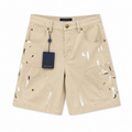 DISTRESSED UTILITY SHORTS